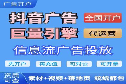 深度解析sem推广竞价：成功案例与经验分享