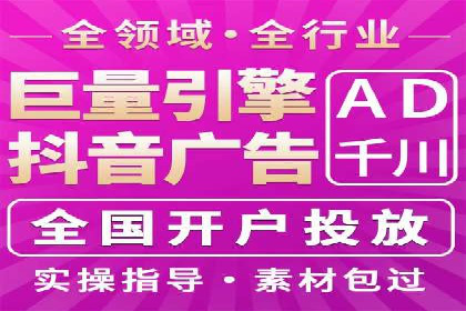 百度SEO推广公司案例解析：实战优化技巧全解读